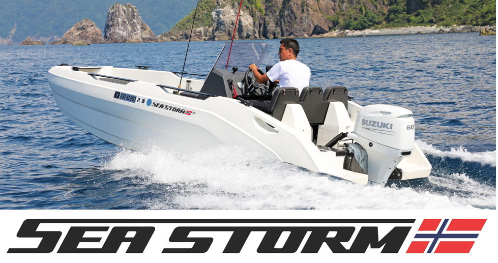 マリンエンジンの販売・修理・メンテナンスと救命艇の株式会社ミズノマリン